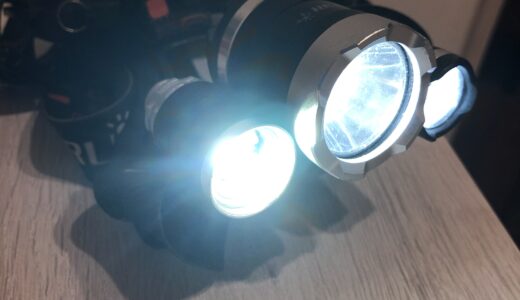 【コスパ最強ヘッドライト】釣りに最適、高光量 LEDヘッドライトについて紹介